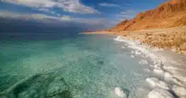 Das Tote Meer