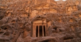 Wadi Musa