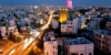 Hotels in Amman